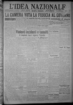 giornale/TO00185815/1916/n.343, 4 ed/001